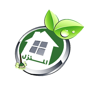 شركة تنظيف موكيت بالطائف من المنزل  Logo2-1