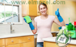 شركة تنظيف بالطائف, رخيصة ومضمونة وخبرة طويلة في تقديم خدمات التنظيف