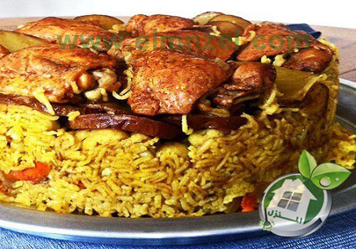طريقة عمل المقلوبة