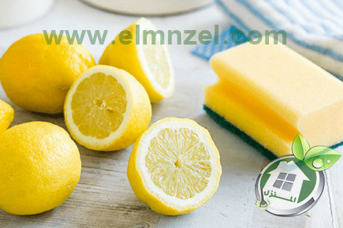 استخدام الليمون في التنظيف